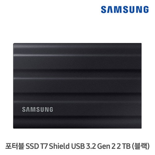 SAMSUNG T7 Shield 2TB Portable SSD 블랙 MU-PE2T0S/WW